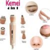 Kemei KM-3024 4in1 Trimmer Set For Women, Body Hair Remover, Nose & Eyebrow Trimmer, Skin Shaver - Carbon Steel Cutter Head, Push Type Switch, 3W Power