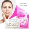 Kemei KM-3024 4in1 Trimmer Set For Women, Body Hair Remover, Nose & Eyebrow Trimmer, Skin Shaver - Carbon Steel Cutter Head, Push Type Switch, 3W Power