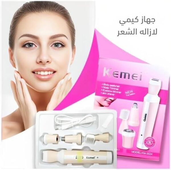 Kemei KM-3024 4in1 Trimmer Set For Women, Body Hair Remover, Nose & Eyebrow Trimmer, Skin Shaver - Carbon Steel Cutter Head, Push Type Switch, 3W Power