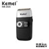 Kemei km-2026 electric shaver for men